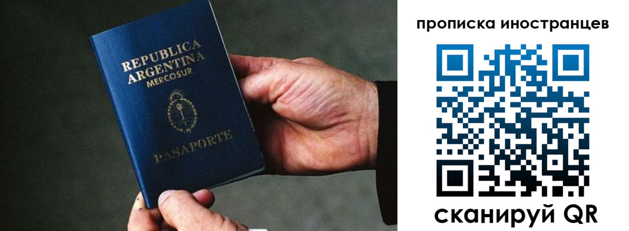 форма 3 в Новочебоксарске